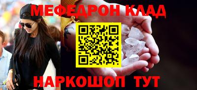 экстази Первоуральск