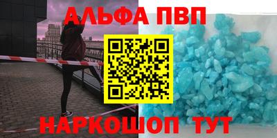 гидропоника Пенза