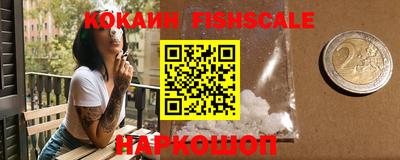 экстази Первоуральск