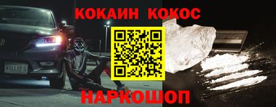 экстази Первоуральск