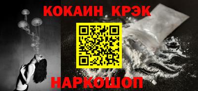 экстази Первоуральск