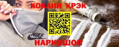 винт Партизанск