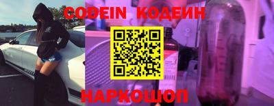 гидропоника Пенза