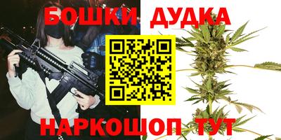 экстази Первоуральск