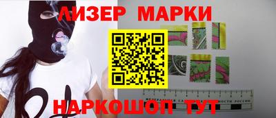 экстази Первоуральск