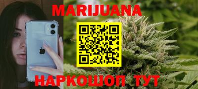 mdpv Обнинск