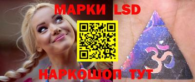 экстази Первоуральск