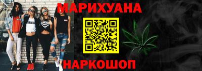 гидропоника Пенза