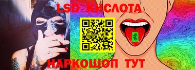 MDMA Нягань