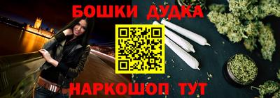 экстази Первоуральск