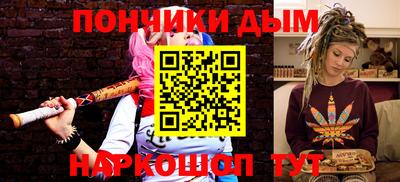 экстази Первоуральск