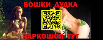 гидропоника Пенза