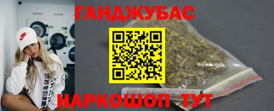 винт Партизанск