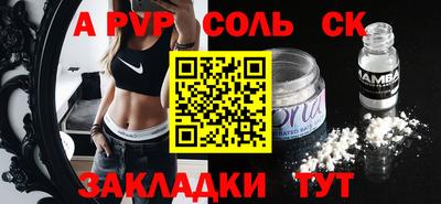 MDMA Нягань