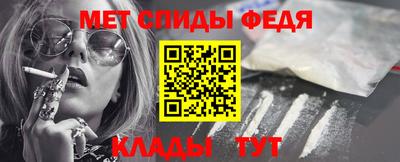 экстази Первоуральск