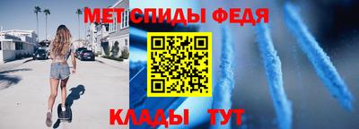 MDMA Нягань