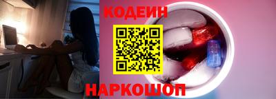гидропоника Пенза