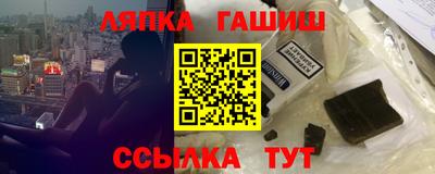 экстази Первоуральск