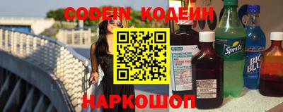 гидропоника Пенза