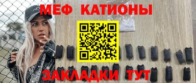 винт Партизанск