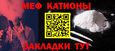 экстази Первоуральск