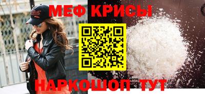 Альфа ПВП Обь