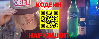 экстази Первоуральск