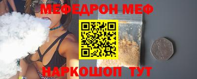 гидропоника Пенза