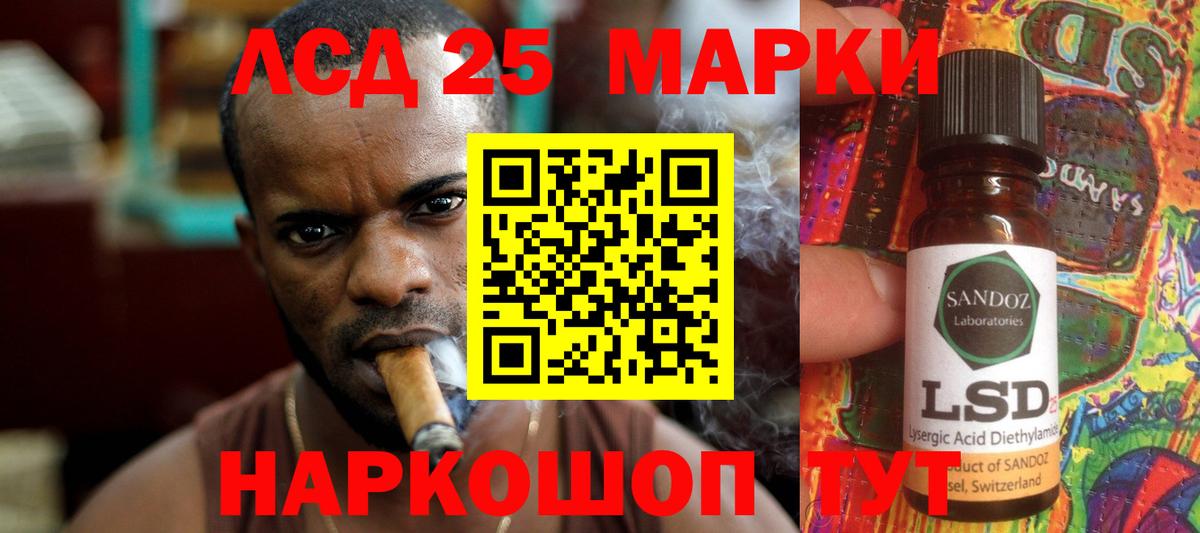 Ростов Великий  Лсд 25 экстази ecstasy  Вход с VPN  Лсд 25 экстази ecstasy 